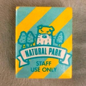 NEW Vintage Eraser Gakken Soap Island Natural Park Staff Use Dog Japanese Novelt